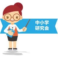 篮球运动员体能训练参考文献最新_2
